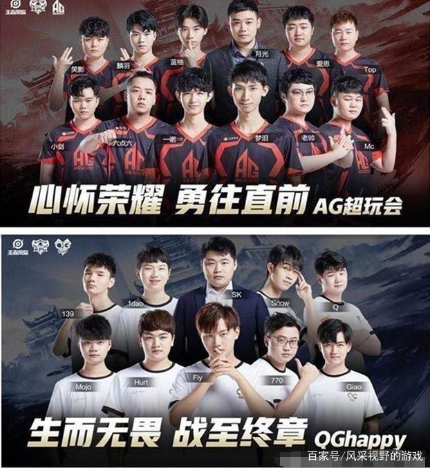 而是新挑戰