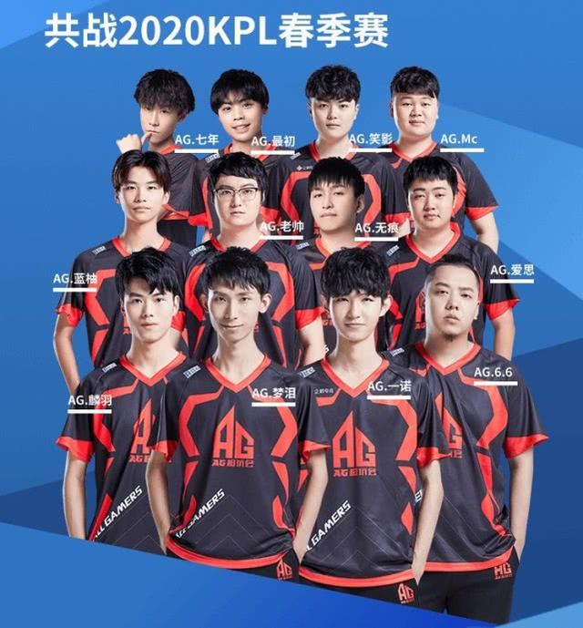 这位