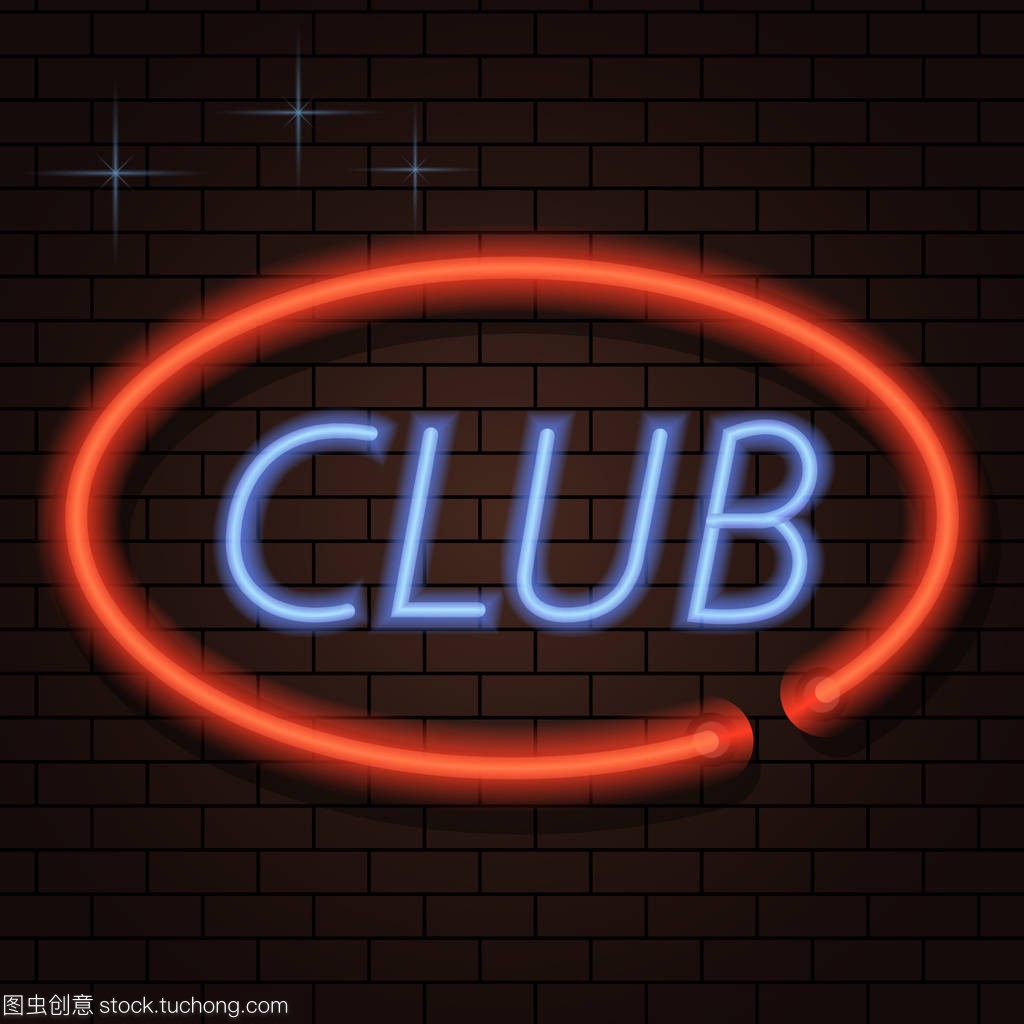一支来自辽