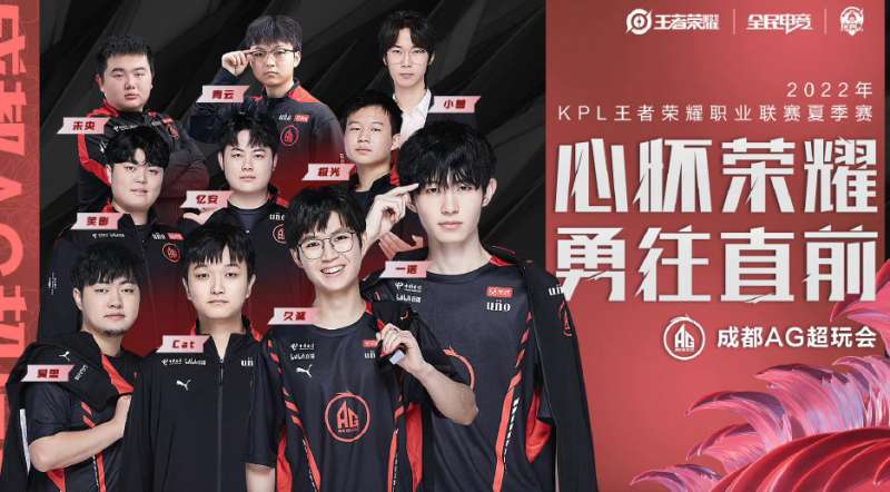 水冠军赛晋 水冠军赛晋